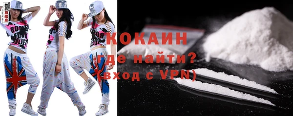 не бодяженный Абдулино