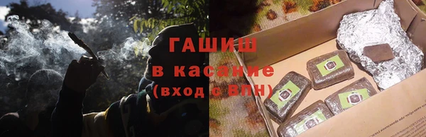 не бодяженный Абдулино