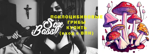 мефедрон мука Абаза