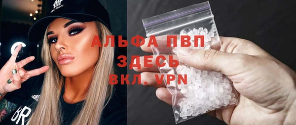 COCAINE Мегион