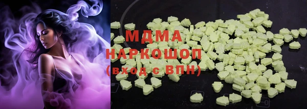 MESCALINE Абинск