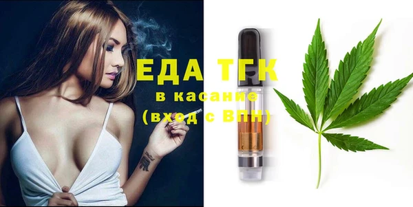 гашиш Медвежьегорск