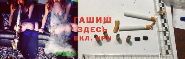 мефедрон мука Абаза