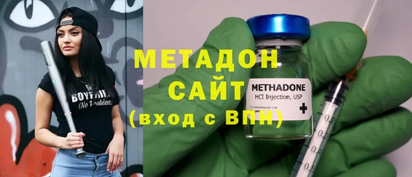 COCAINE Мегион