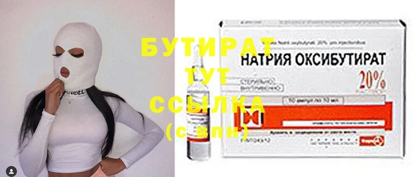 гашиш Медвежьегорск