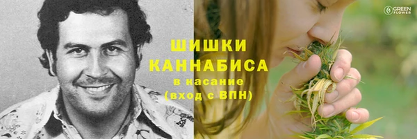 гашиш Медвежьегорск