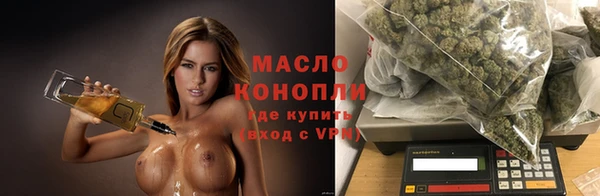 гашиш Медвежьегорск