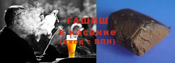 не бодяженный Абдулино