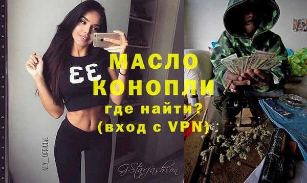 не бодяженный Абдулино