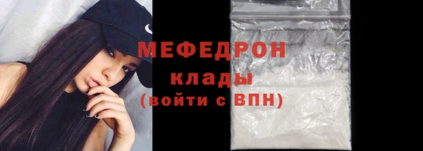 гашиш Медвежьегорск
