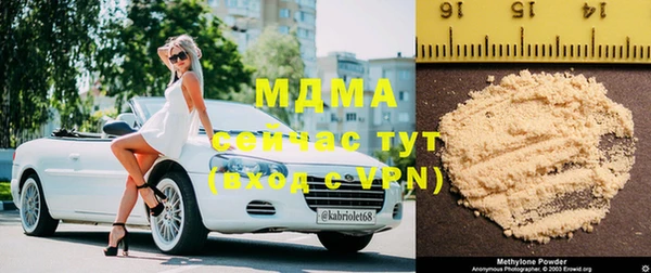 COCAINE Мегион