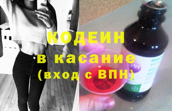 не бодяженный Абдулино