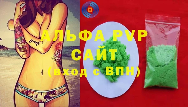 каннабис Медногорск