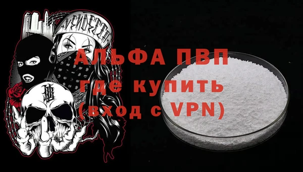 не бодяженный Абдулино