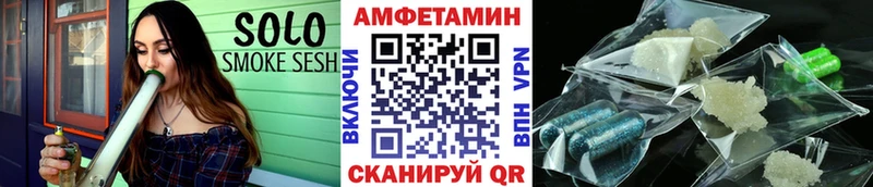 Метамфетамин кристалл  наркота  Терек 